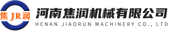 河南焦?jié)櫃C械有限公司 河南焦?jié)櫃C械有限公司